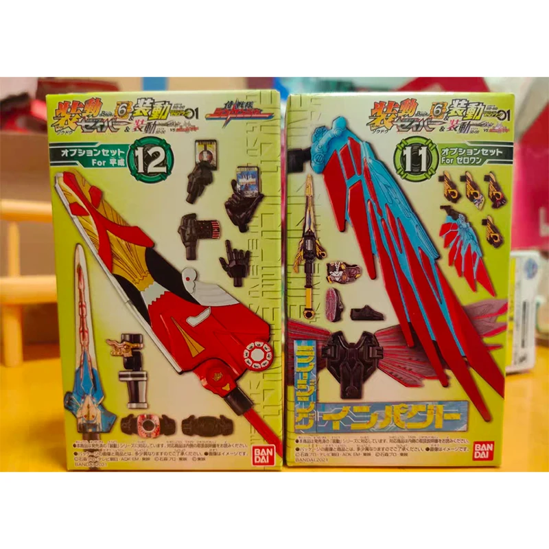 

bandai Kamen Rider 11 12 Accessories Package