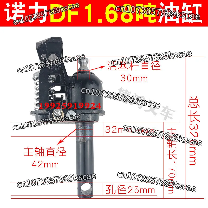 3 Tons 5 Tons Manual Forklift Ground Beef Oil Pump Assembly Manual Pallet Hydraulic Truck Cylinder