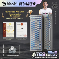 A4tech Savage Impact At68 Att Mechanical Keyboard Variable Speed Optical Axis Esports Noise Reduction Aluminum Alloy Keyboard