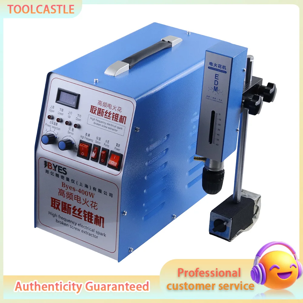 Portable EDM Machine 400W Digital Pulse for Broken Tap Screw Extractor Metalworking Equipment M2-M30