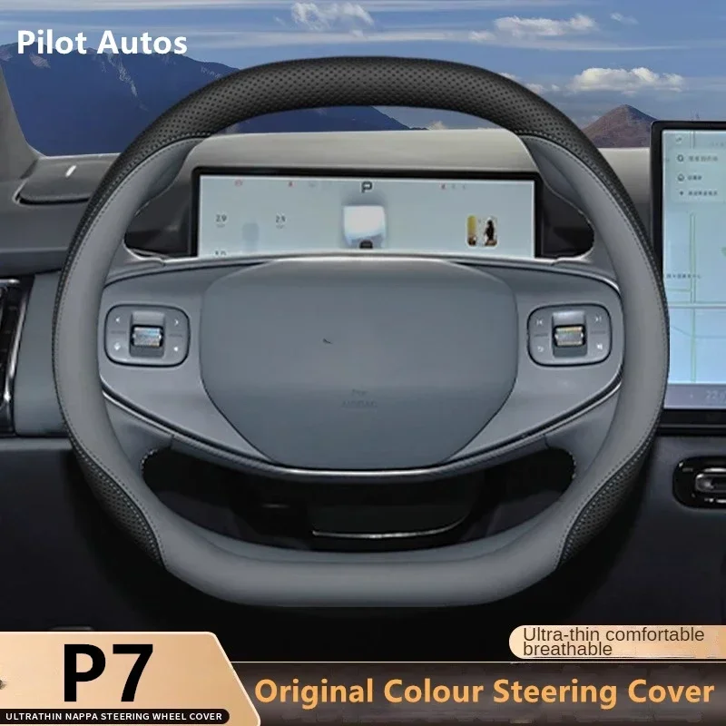 2024 Original Colou…