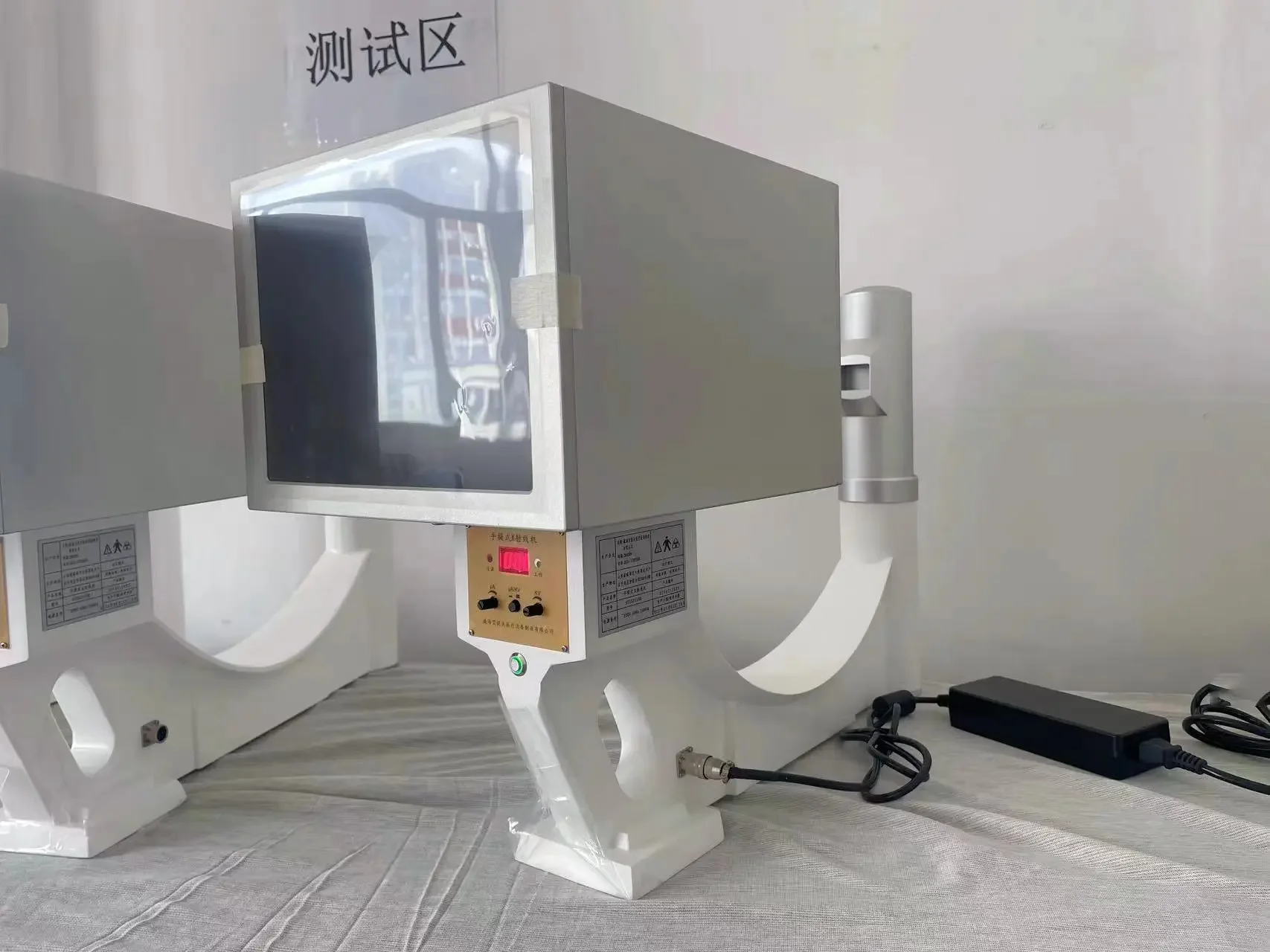 MSLPX36 Tester