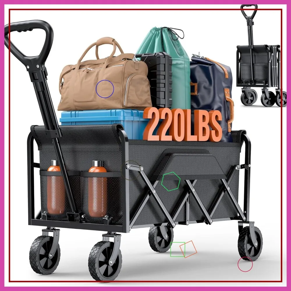 

Складная тележка емкостью 220 фунтов, легкая универсальная для пляжа, сада, спорта и кемпинга