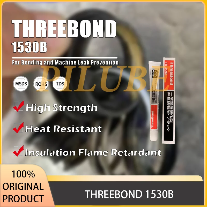 

THREEBOND 1530B Средство для отверждения Быстросохнущий высокопрочный промышленный многоцелевой оригинальный продукт