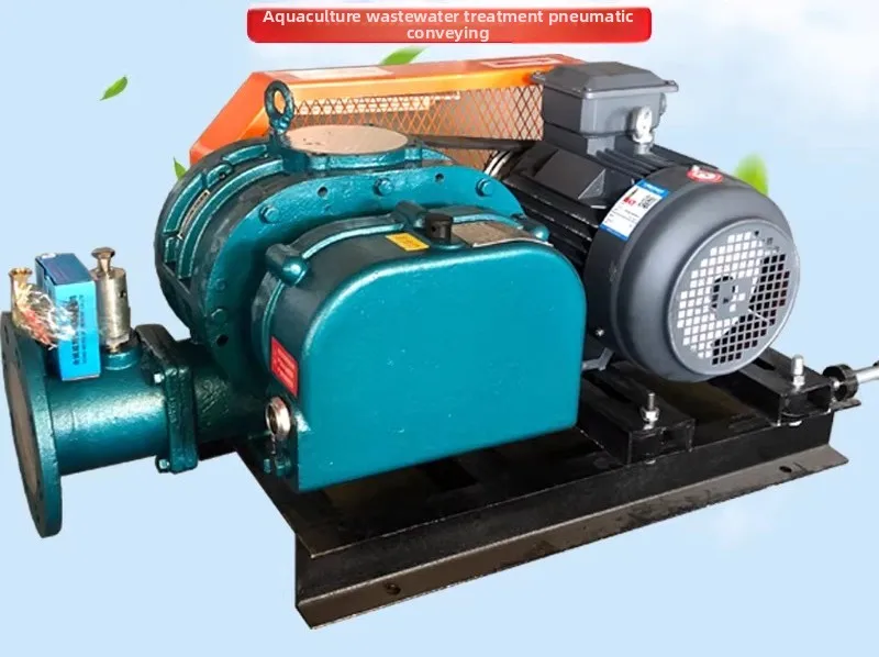 High-pressure Meltblown Blower, Large Fish Pond Aeration and Aerator, Pneumatic Transportation Sewage Treatment