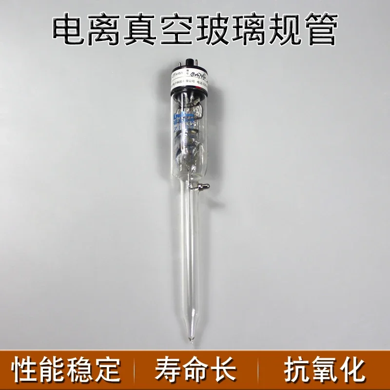 Ionization gauge zj-27 / kf16 / kf25 / kf40cf35 high vacuum measuring sensor probe