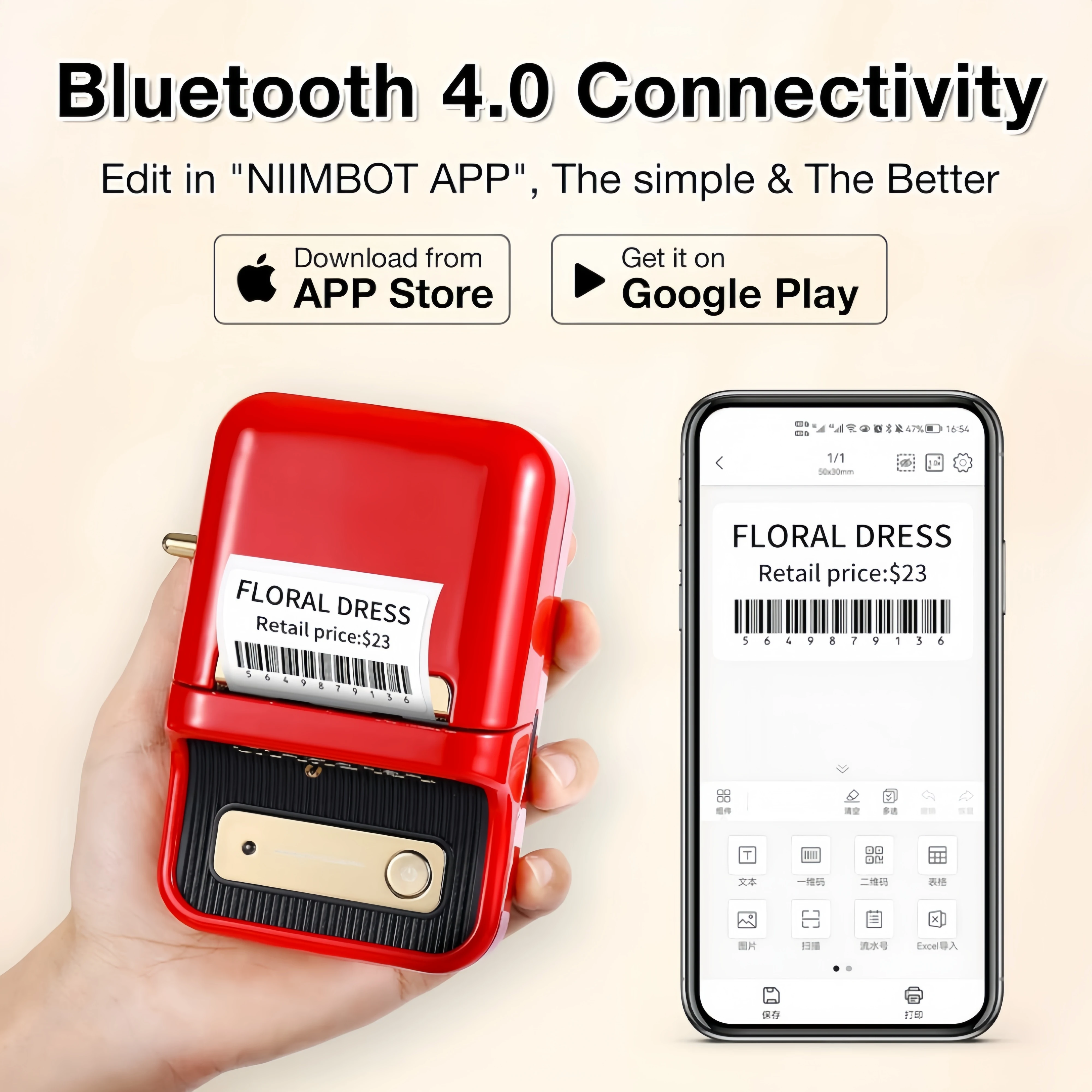 Niimbot B21 طابعة ملصقات بلوتوث محمولة باللون الأحمر صانع ملصقات الجيب الصغير آلة لاصقة حرارية للاستخدام المنزلي والمكتب