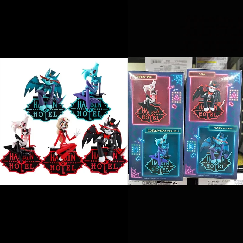 

Подлинная Bandai Banpresto Hazbin Hotel Husk Angel Dust, оригинальная аниме-фигурка, модель, коллекционная фигурка, игрушки, новый и нераспечатанный подарок