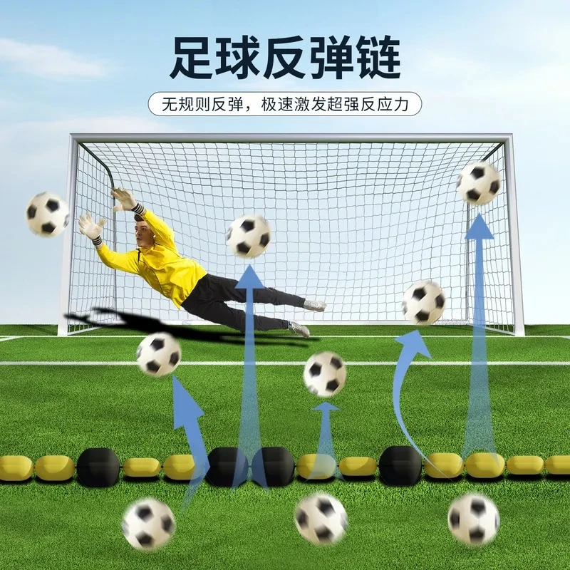 Football Goalkeeper Training Rebound Chain Obstacle Marker Sensitive Response Soccer Goalie Agility Drill Auxiliary Equipment