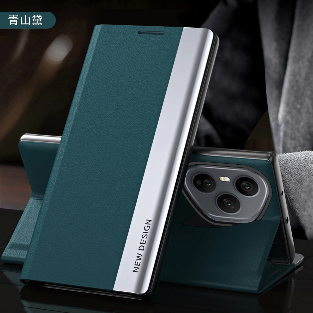NONE Für Honor 400 pro Lite Fall Luxus All-inclusive Stand Leder Fall Business Stil Abdeckung Für Honor 400 pro 5G stoßfest Funda 9