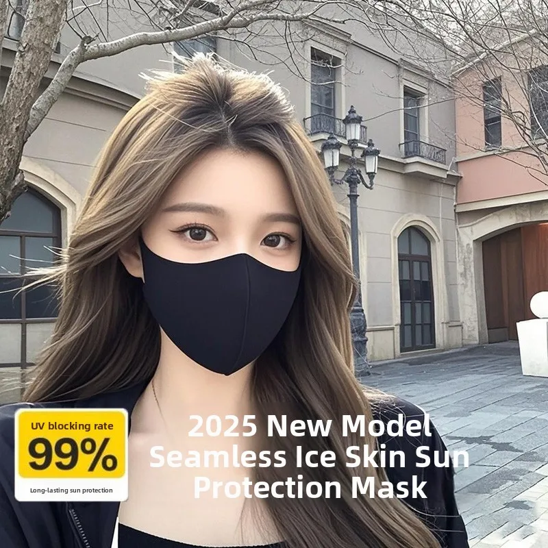 women's-high-aesthetic-sun-protection-mask-thin-ice-silk-seamless-breathable-face-slimming-summer-new-arrival-uv-protection