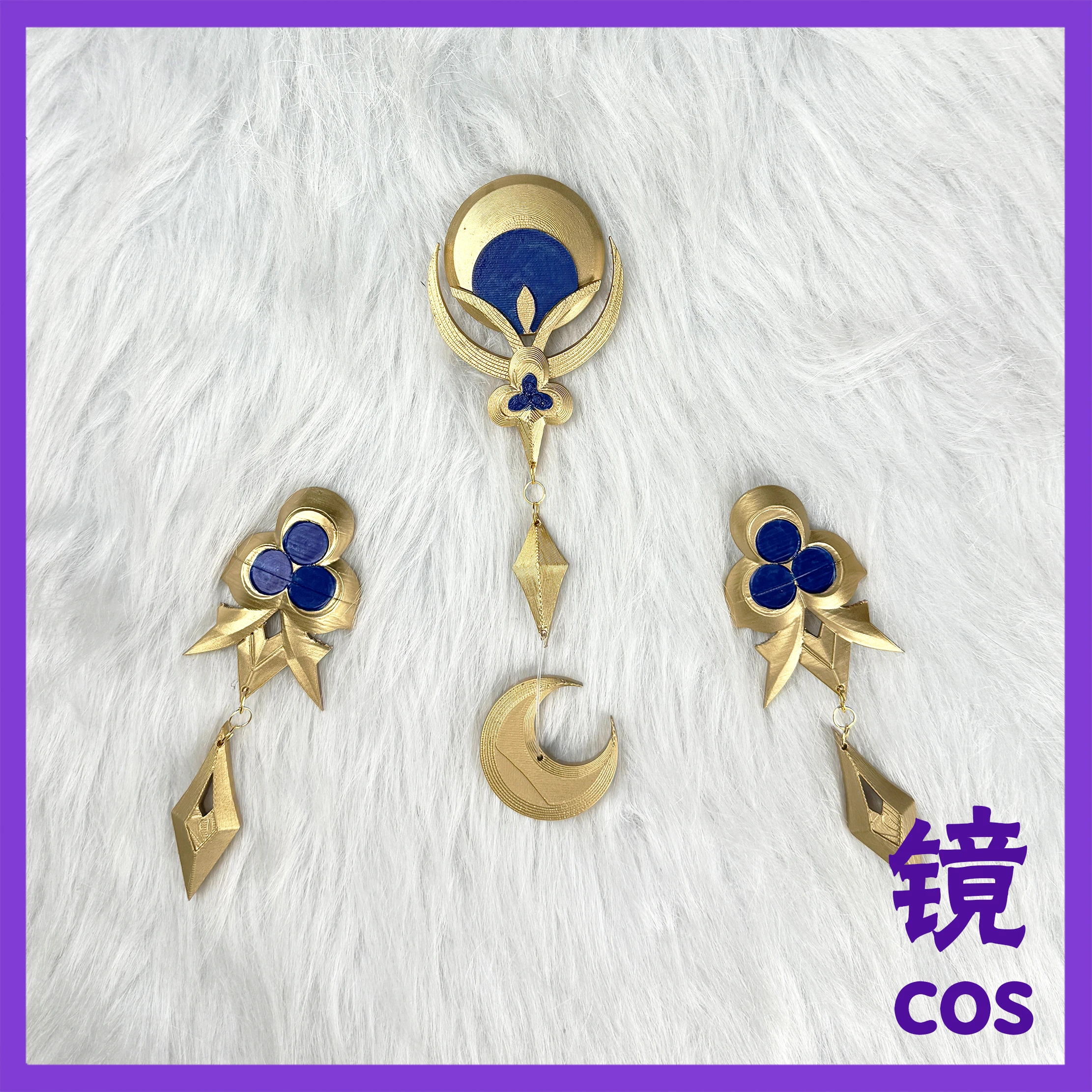 Genshin Impact Columbina-Accesorios de Cosplay, tocado de doncella de Luna, tocado Kollombina para fiesta de Todos los Santos, adultos, mujeres y hombres