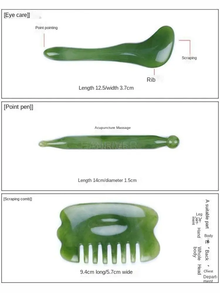 مجموعة لوح غوا شا، مناسبة للضغط الإبري لكامل الجسم، استرخاء العضلات، جمال الوجه، والرفع. أداة يجب اقتناؤها لـ gu