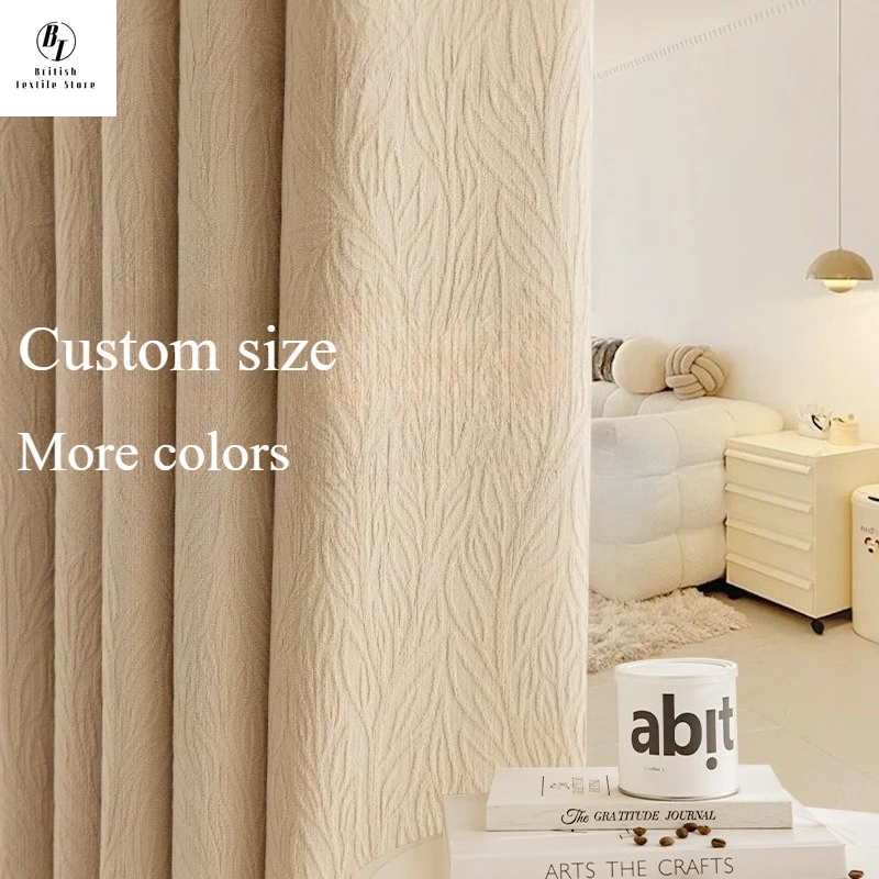 

Oatmeal Jacquard Chenille French Blackout Curtains for Living Room Bedroom Dining Custom Size Modern Simple Decor White Tulle