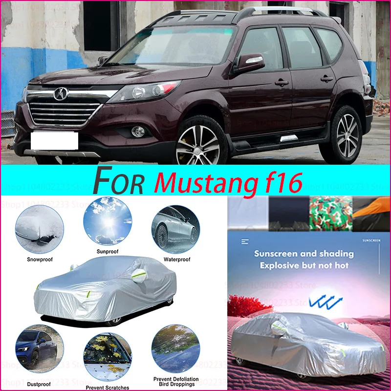 

Черный сверхмощный автомобильный чехол, водонепроницаемый, всепогодный, полностью внешний чехол, уличный, снег, солнце, защита от ультрафиолета для Mustang F16