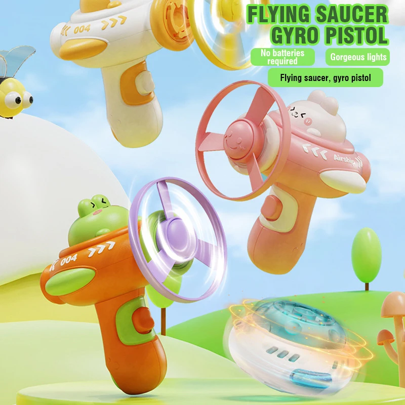 Flying Dics Gun Flying Saucer Launcher Toy Cute Cartoon Rabbit Frog Gun Children's Outdoor Sports Toy Training Family Toy