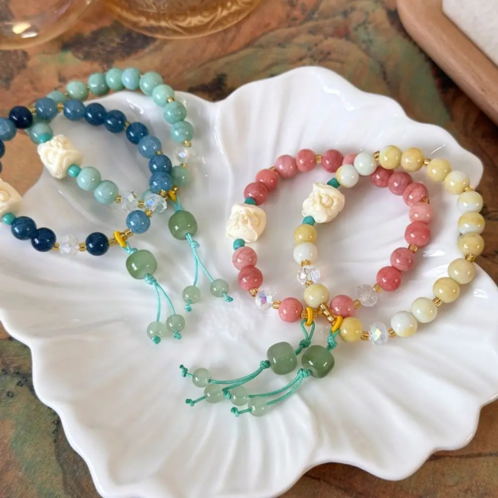 Cute Lion Beaded Fringe Bracelet Delicate Colourful New Chinese Hand Chain High Appearance Level Elegant Hand Jewelry Women