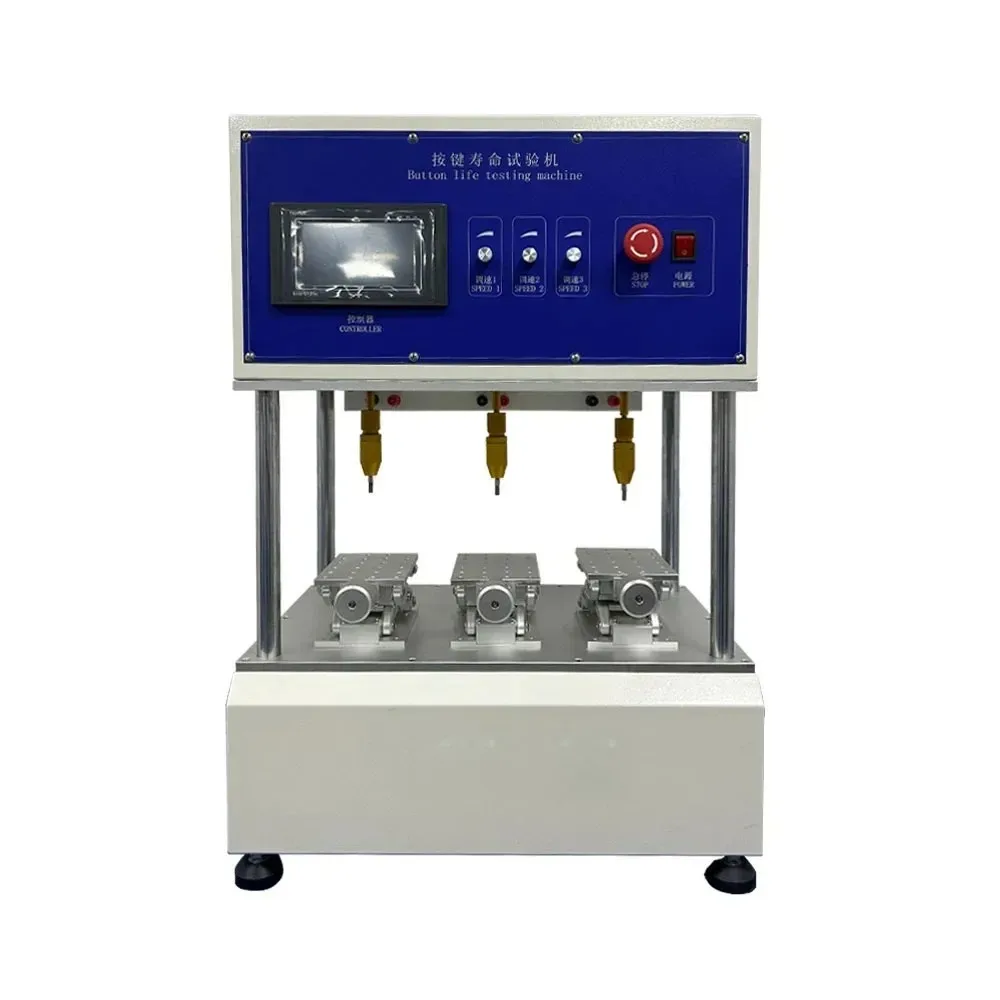 

Keyboard Remote Control Key Fatigue Testing mahine