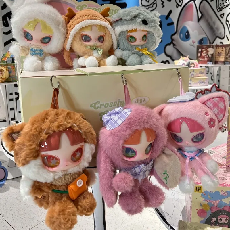 

Genuine Inn Silent Winter Series Vinyl Blind Box Trendy Toy Collectible Doll Ornament Girl Birthday Surprise Xmas Gift