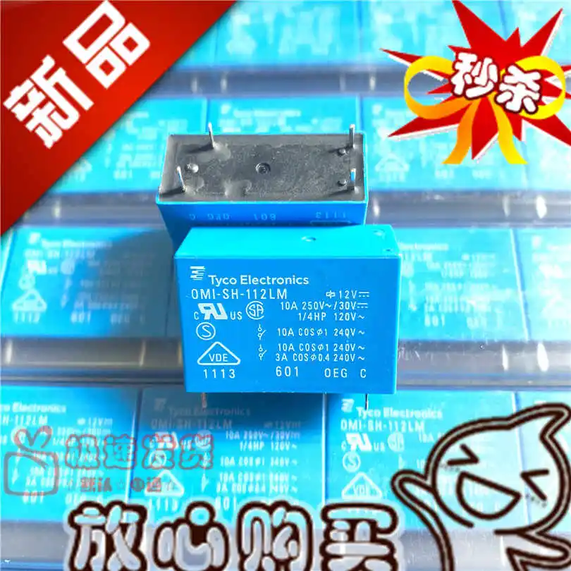 5PCS New Genuine OMI-SS-112LM TE Connectivity OMIH-SH 105 Relay SS-112LM 16A 10A OMI-SS-212LM 12VDC OMI-SS-224LM 24VDC