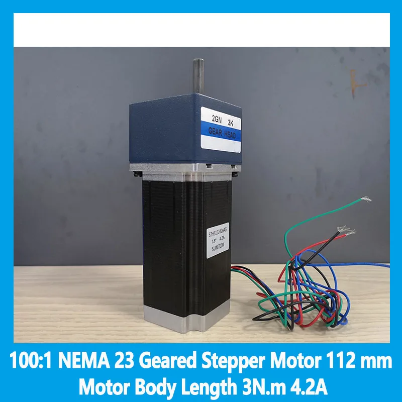 

100:1 NEMA 23 Geared Stepper Motor 112 mm Motor Body Length NEMA23 Gear Stepper Motor 3N.m 4.2A