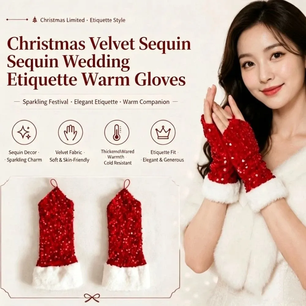 Glitter Christmas Gloves Sequin decorative Hook Finger Exposed Gloves Thickened Warm breathable Performance Gloves