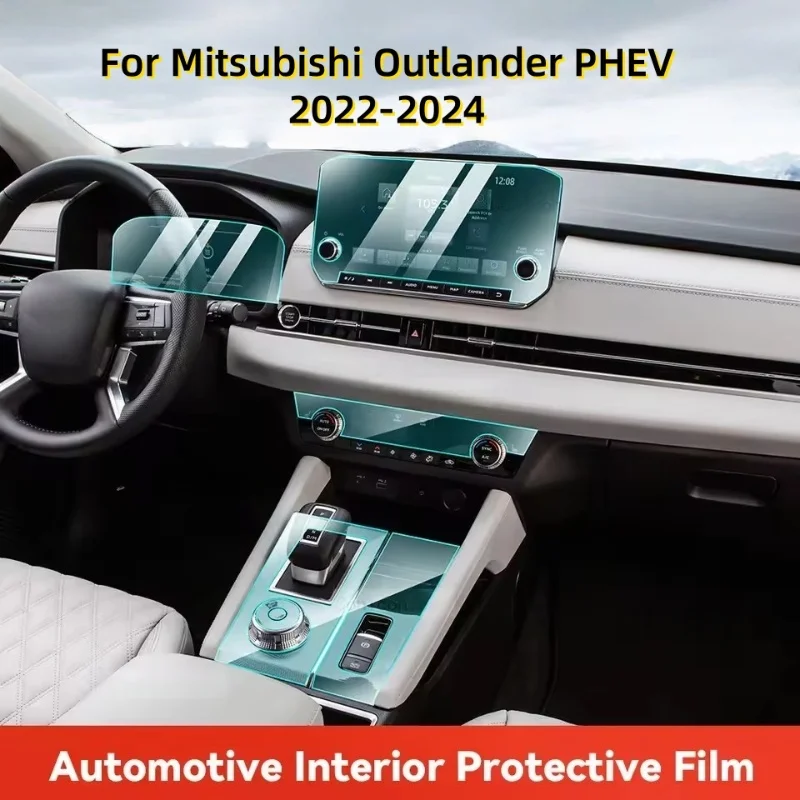

Прозрачная защитная пленка из ТПУ для Mitsubishi Outlander PHEV 2022-2024, наклейка на центральную панель управления салоном автомобиля