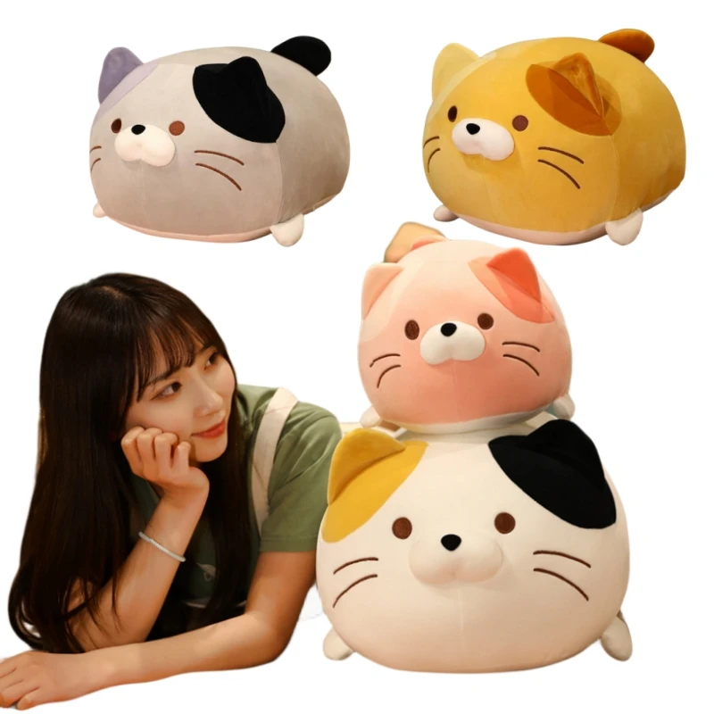 Kawaii Simulation 35/50/60cm Plush Cat Ball Pillow Animal Cartoon Cute Fat Toy  Sweet Home Decor High Quality Child gift Kawaii