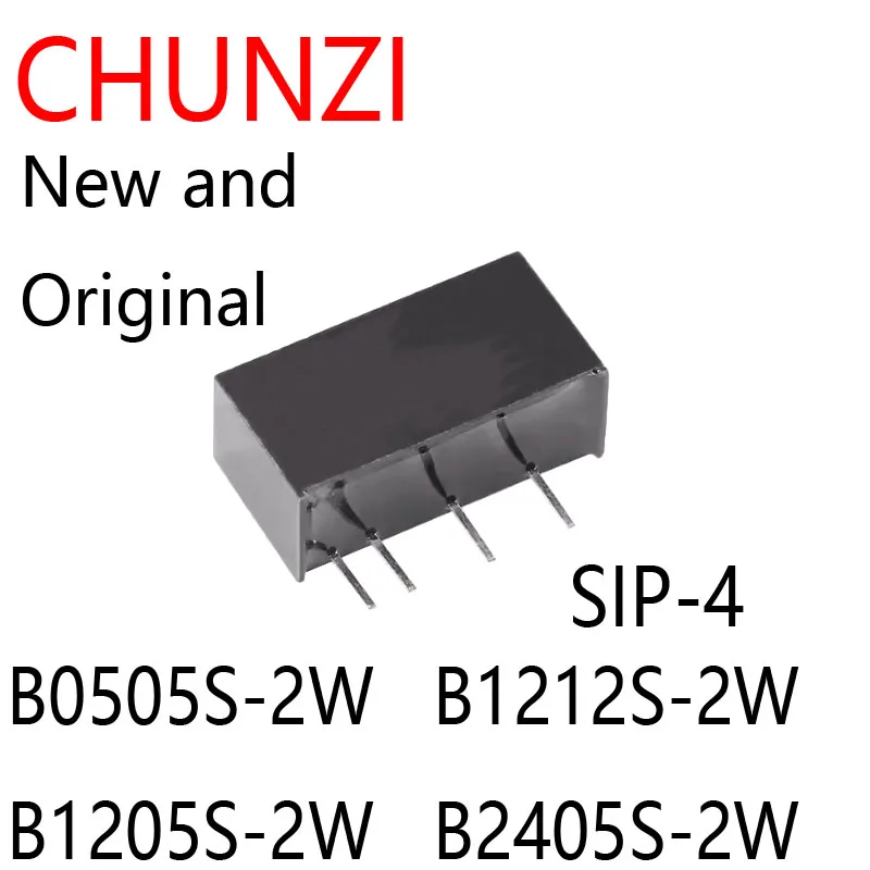 1W 2W Series адаптер для модуля питания