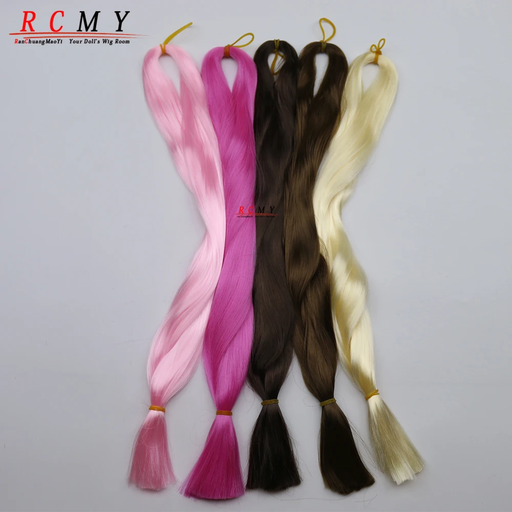BJD/SD Doll Hair Rooting Accessory, Milk Silk