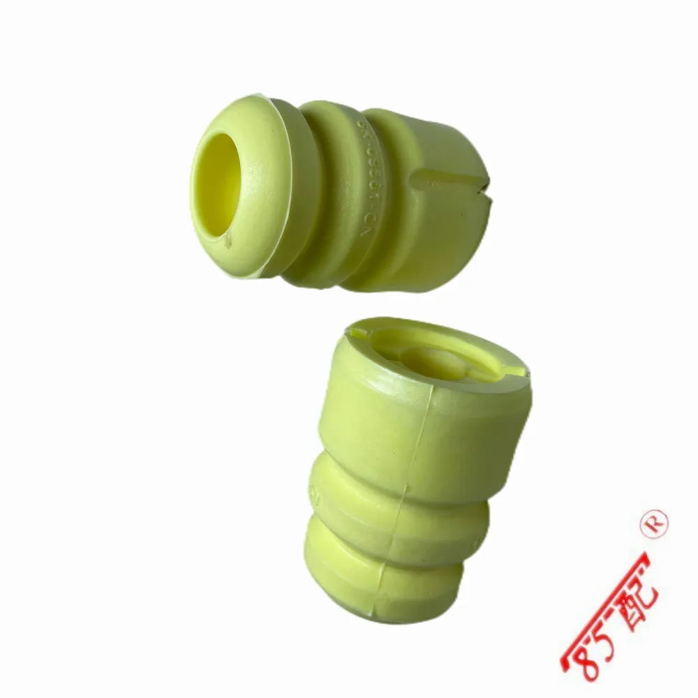 Značka nový přední otřes absorbér prach obal guma buffer souprava 525440 503360 pro peugeot 206 207 citroen C2