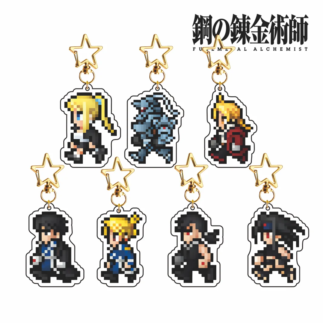 Fullmetal Alchemist Series 2026 New Arrival Acrylic Keychain Edward Alphonse Winry Pixel‑Art Character Pendant Collectible Gift