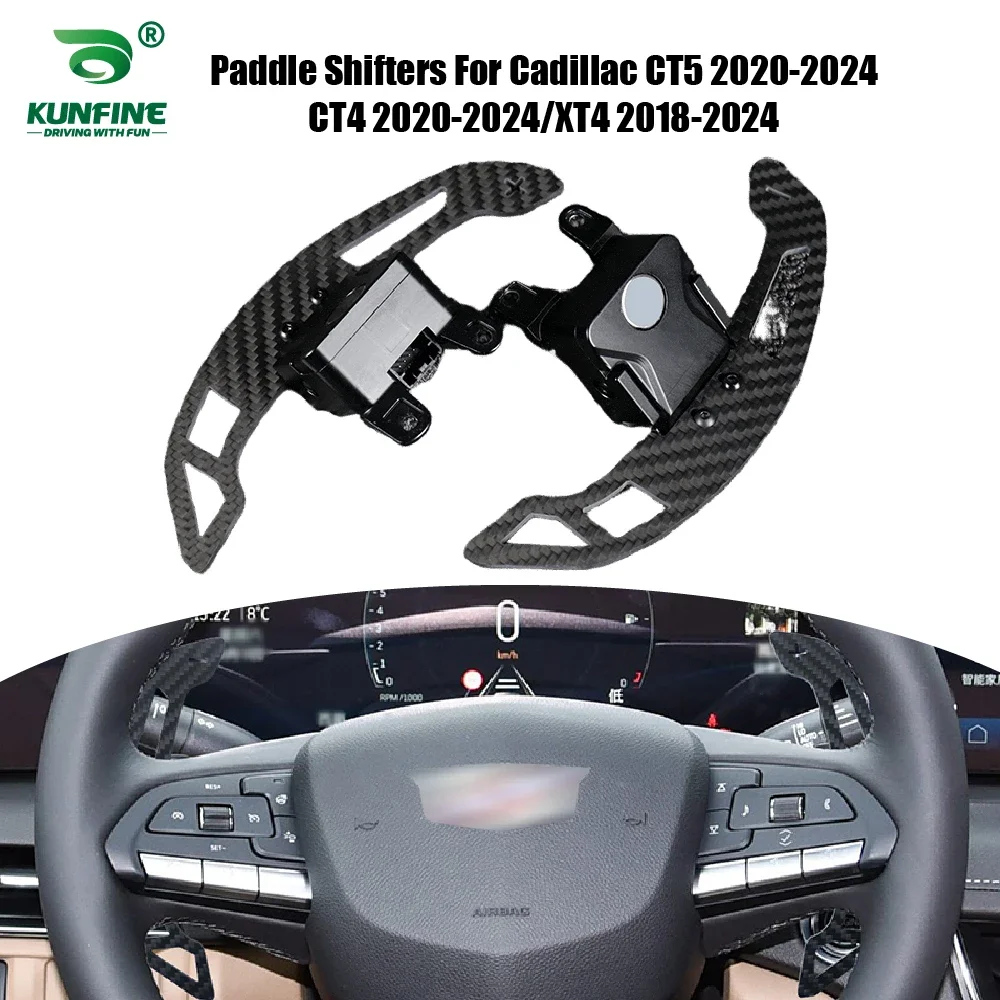

Подрулевые переключатели передач для Cadillac CT5 2020-2024, CT4 2020-2024, XT4 2018-2024