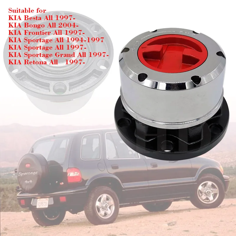 1 Piece X for KIA Sportage Grand Sportage Retona Frontier Besta Bongo Ceres 4x4 Manual Locking Hubs B034HP AVM460HP