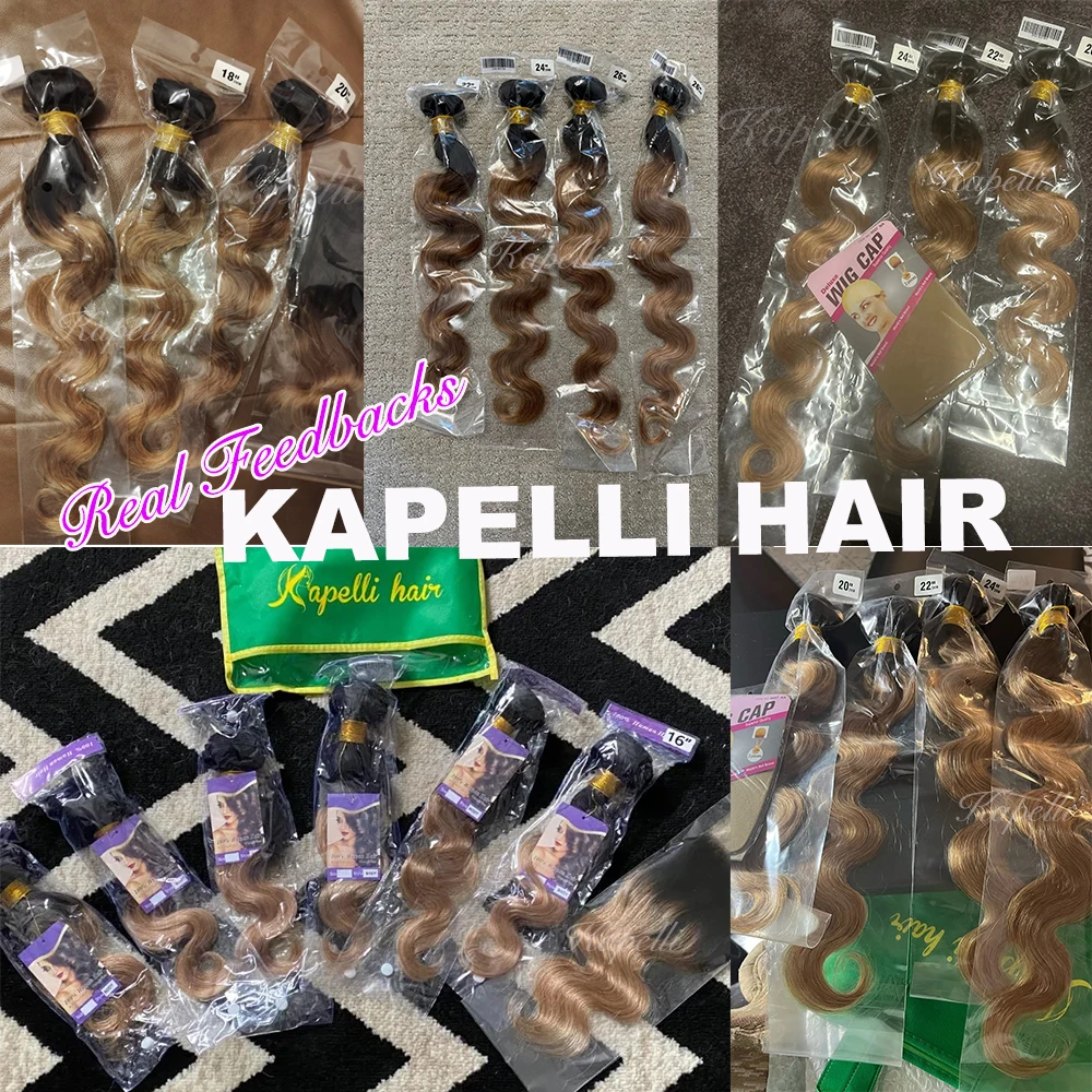 Tissage Human Hair Weaving Body Wave Human Hair Bundles 1/3/4 บราซิลต่อผม Ombre สีบลอนด์รวมกลุ่มผมมนุษย์ผมดิบ