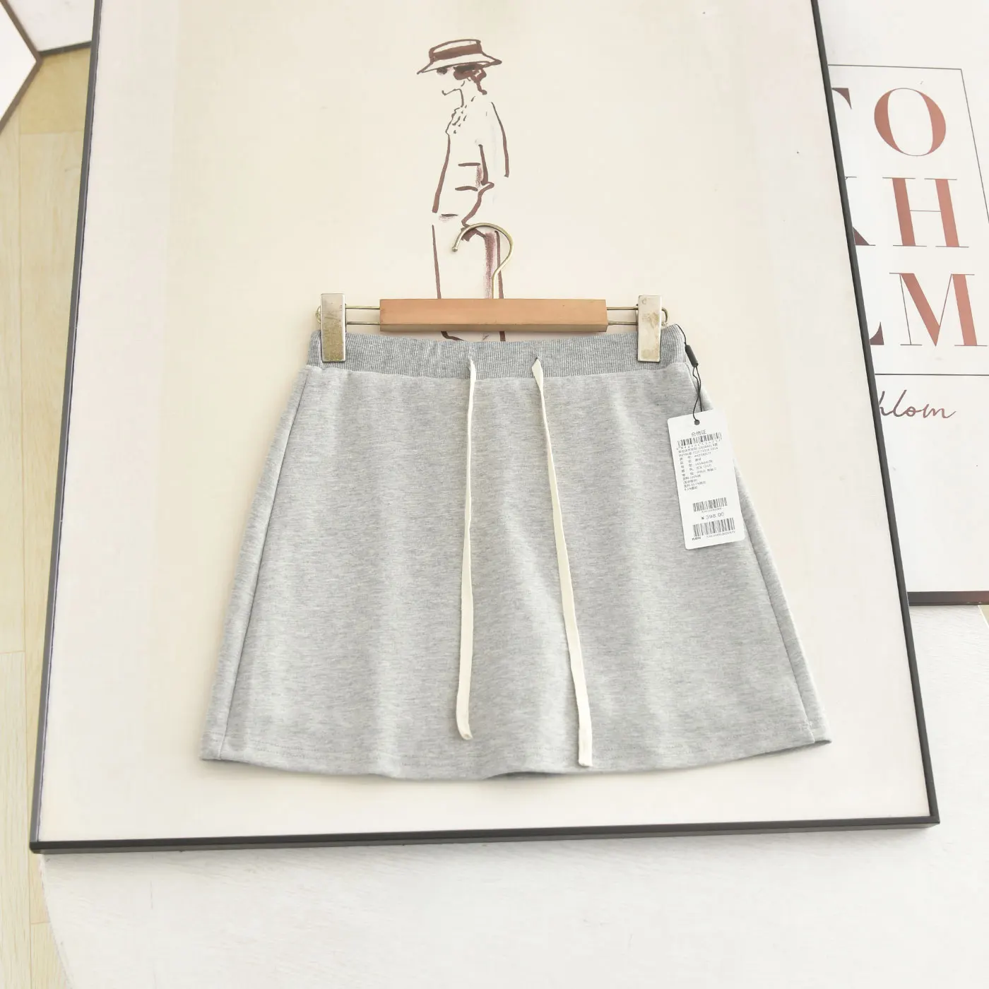 

High Waist Drawstring A-Line Short Skirt Loose Casual Versatile Grey Sports Style Women's Fashion Summer 2026 Skirt