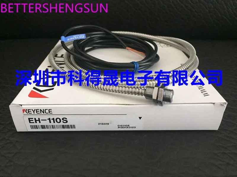 

EH-110S induction head