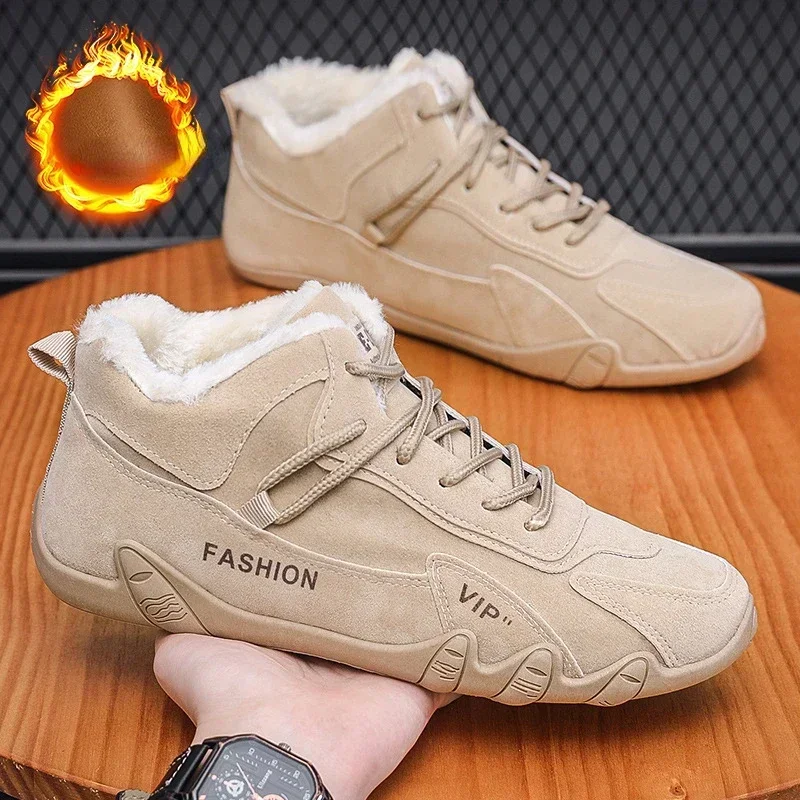 Men's Winter Flat Shoes New Fashion Plush Warm Sports Casual Work Shoes Trend Comfortable Lightweight Soft Sole Flat Shoes Boots