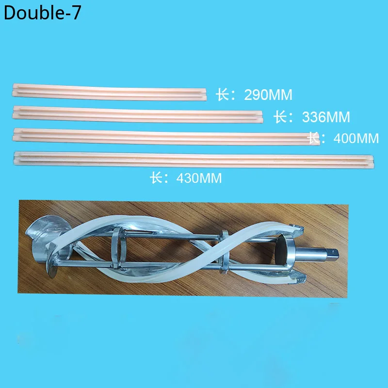 2pcs Soft Ice Cream Machine Stainless Steel Metal Mixer Scrapers for Donper 400mm Ice Cream Machine Commercial Accessories