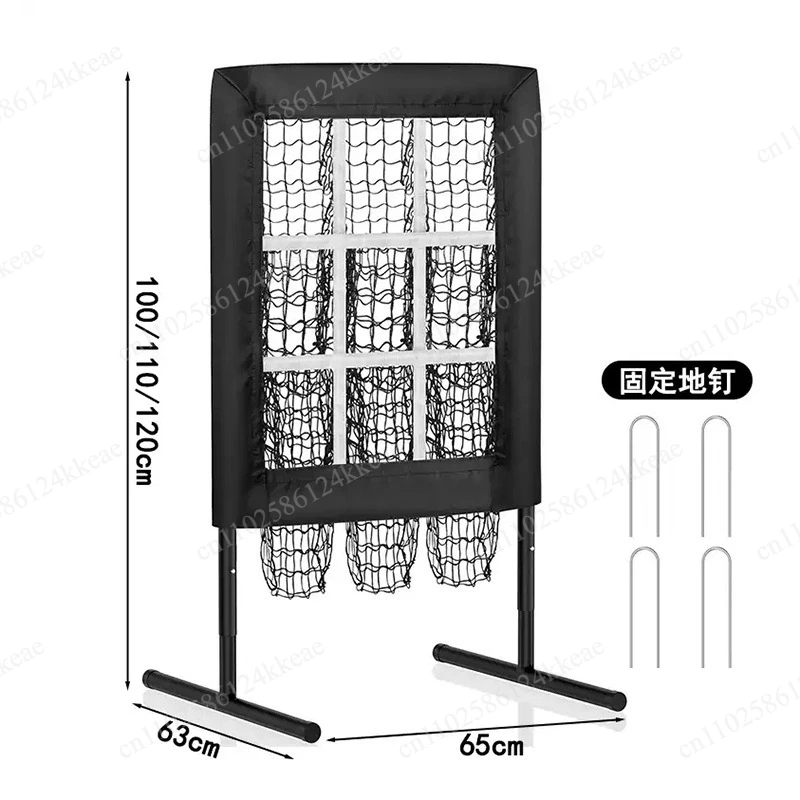 Small Jiugongge Baseball Net Portable, Baseball Pitching Practice Net Good Ball Area Throwing Net