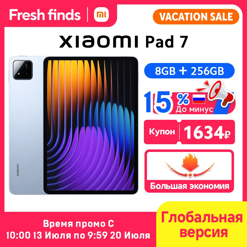 S2d50b86cbe03480bb98df975fefef