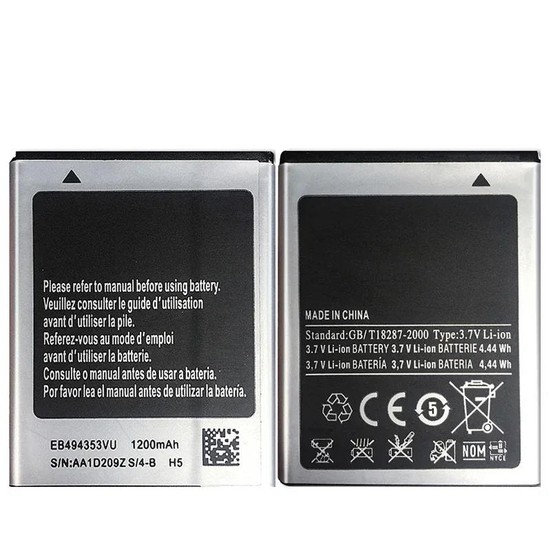EB494353VU Replacement Battery for Galaxy mini GT S5570 S5250 S5330 S5750 S7230 T499 GT-i5510 with Track Code