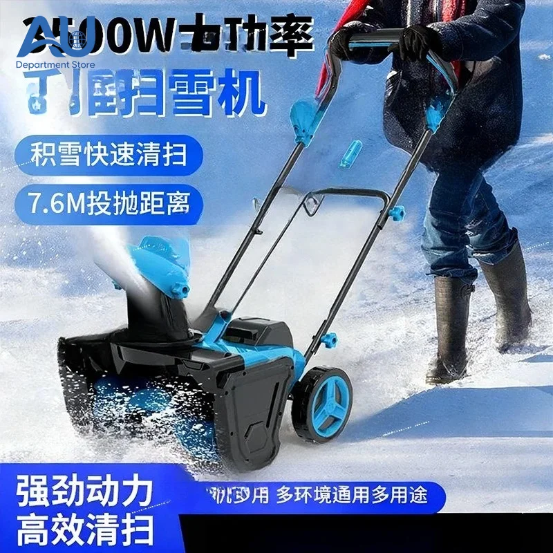 Walk-behind Portable Snow Plow, Road Snow Thrower Cordless Lithium Battery Snow Plow