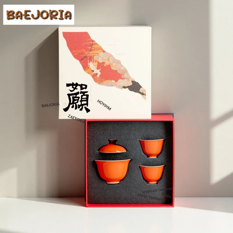 BAEJORIA Forbidden City Red Tea Set Complete Set Antique Tea Ceremony Set Tea Maker Teapot And Tea Cup Set Chinese Tea Set