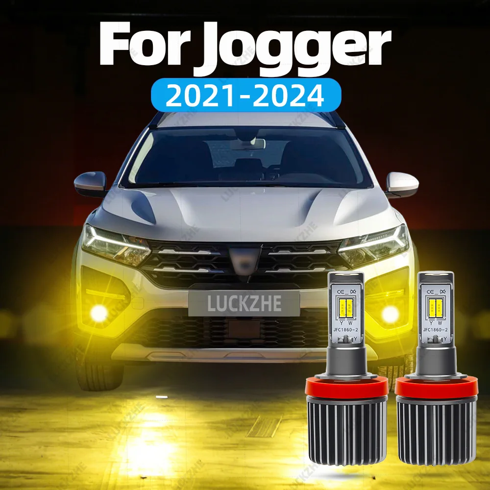 

2 шт. светодиодные противотуманные фары для Dacia Jogger RK 2021 2022 2023 2024, аксессуары, двухцветные светодиодные противотуманки, желтый свет