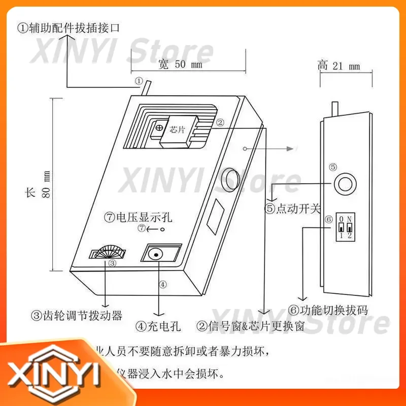 150MHz Coil Test Circuit Board for R&D Fingerprint Lock Pulse Generator