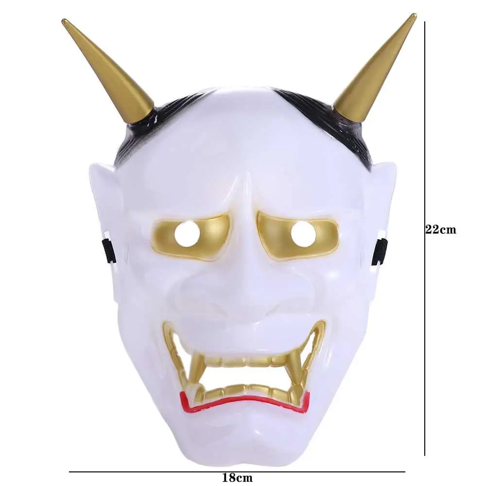 Halloween  Decoration Prop Cosplay Accessory For Women Men Makeup Props Mask Costume Prop Ghost Hannya Mask Halloween Mask