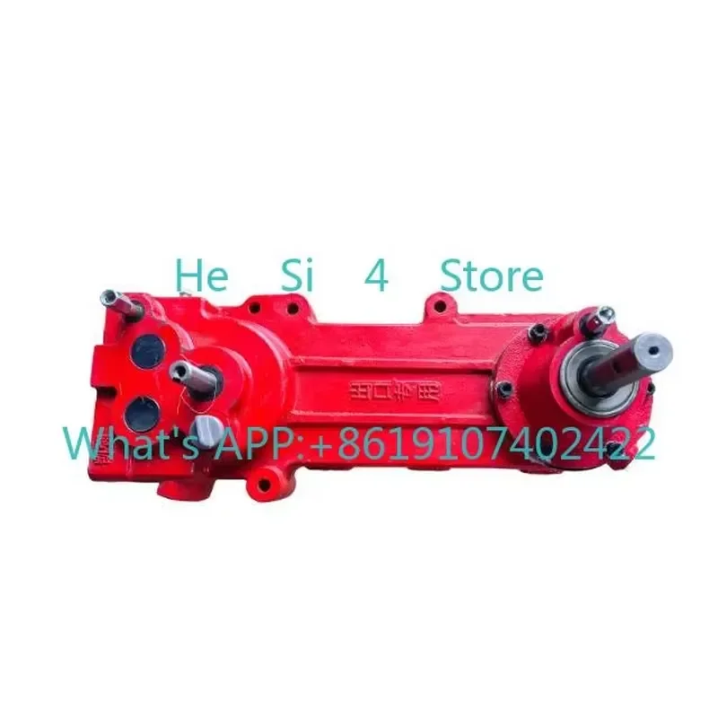 Dual Steering Gearbox Dual Differential Clutch Transmission for Sprayer Loosener Hole Digger Farm Machine