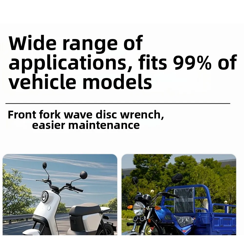 

Прочный ключ для электрической вилки велосипеда 2 в 1, инструмент для удаления волновой пластины передней вилки и обслуживания гарнитуры мотоцикла