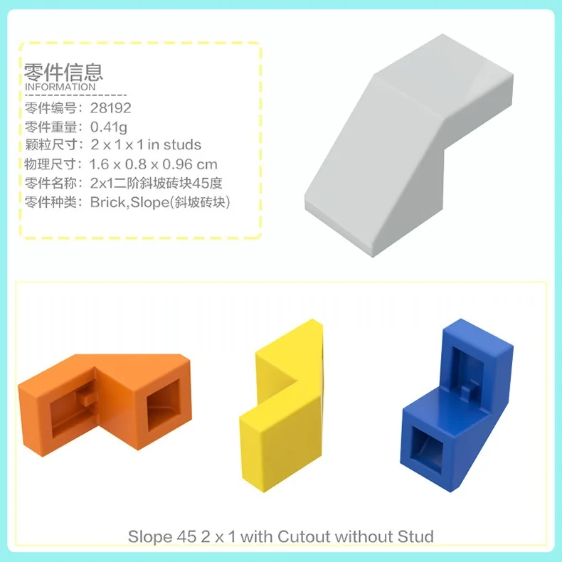 50g Technical MOC Parts Slope Brick Arc Panel 1750 3039 3040 3660 3665 3747b 4286 Building Block Car Model Kits Toys Accessories
